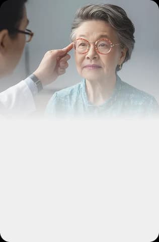 원인 질환 치료