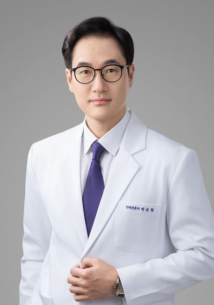 더원서울안과